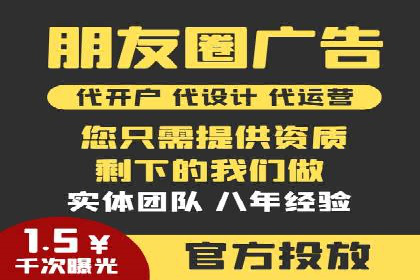 充值返点活动攻略：轻松提高消费回报