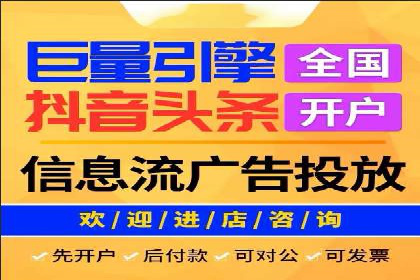 SEM托管实战：成功案例分享与经验总结